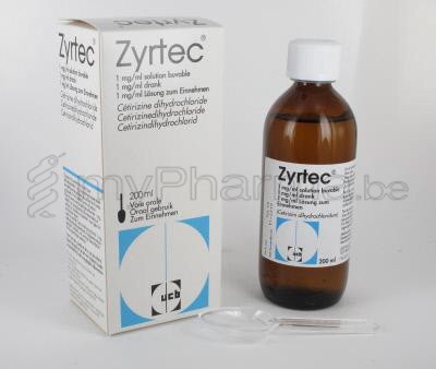 Зиртек сироп. Zyrtec турецкие сироп. Zyrtec 1 MG/ml. Зиртек сироп Турция. Зиртек сироп 1мг на мл.