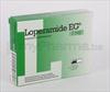 LOPERAMIDE EG 2 MG 20 CAPS (médicament)